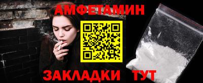 скорость Ипатово