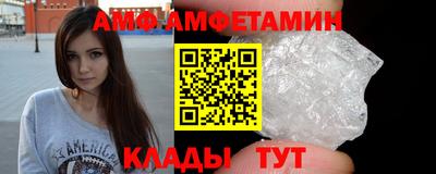 дживик Ирбит