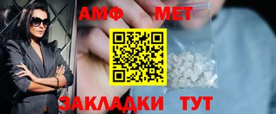 скорость Ипатово