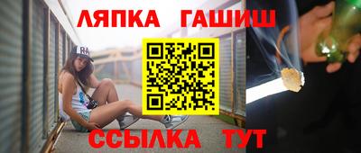 дживик Ирбит