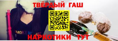 дурь Изобильный