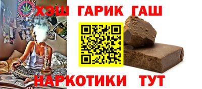 дживик Ирбит