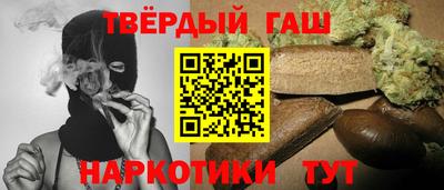 дживик Ирбит
