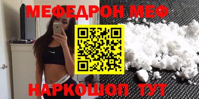 дурь Изобильный