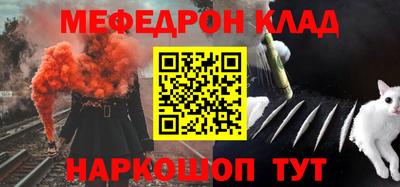 дурь Изобильный