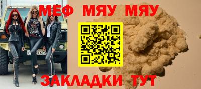 дживик Ирбит