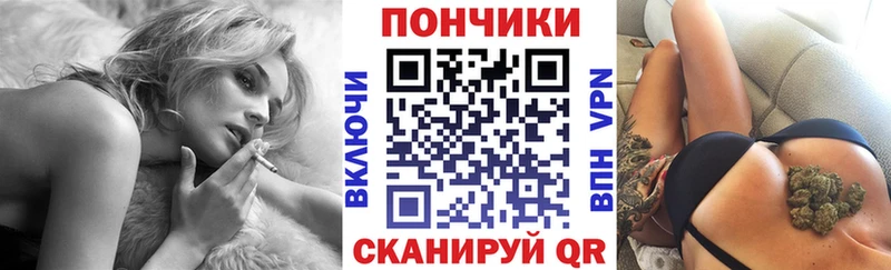 Бошки Шишки LSD WEED  Кыштым 